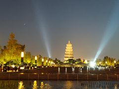 -大雁塔文化休闲景区-北广场