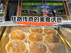 -丝路传奇·中国拉面航母店(北医三院店)