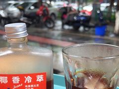 -Jeans Coffee牛仔裤咖啡