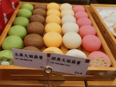 -君之狮子山·轻糖烘焙(松江印象城店)