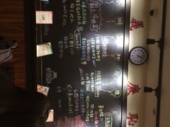 -小明同学(三里屯店)