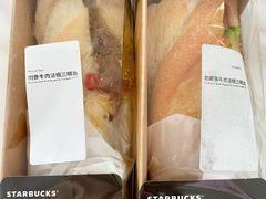 -星巴克(深圳龙岗星河时代店)