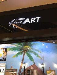 -Hair ART造型沙龙