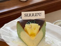 -流酥可心·牛乳蛋糕商店(禾祥西路店)