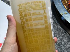 -放哈·甜醅子奶茶创造者(阳光丽景湾店)