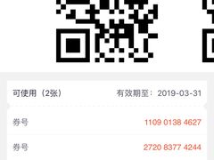 -富力希尔顿酒店·地阔自助餐厅