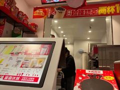 -蜜雪冰城(大明湖菜市新村店)