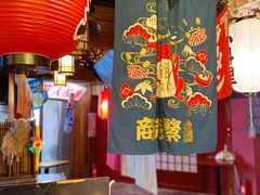 -拉面莊夢語＆中华料理八椿