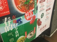 -望湘园·洞庭渔宴(永旺店)