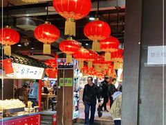 大堂-庆云楼饭庄(什刹海店)