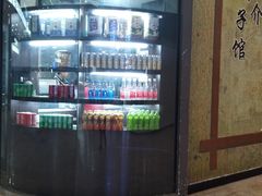 -老边饺子馆(北京南站1店)