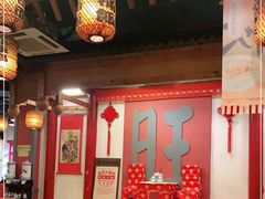 大堂-南京大牌档(龙江新城市广场店)