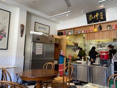 -鸡坤茶室(三里屯店)