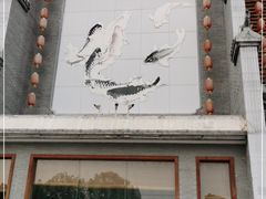 -农家大院(纪王店)