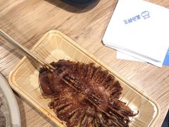 -盒马鲜生(皇庭广场店)
