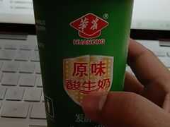 -华农酸奶文化馆