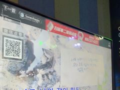 -唱吧麦颂KTV(松江五龙商业广场店)