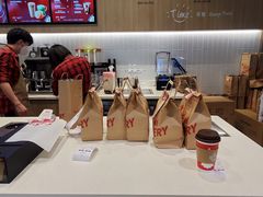 -Tims天好咖啡·贝果(锦江国金中心店)