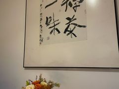 -牛房Beefun牛排房