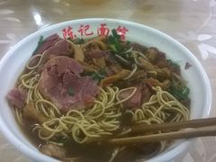 -陈记锅盖面(长江路店)