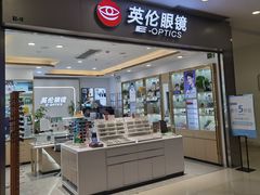 -光启城时尚购物中心