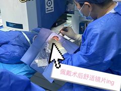-黑马眼科·近视手术