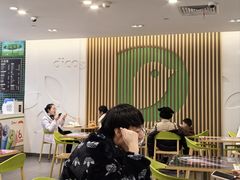 -德克士(五洲餐厅)