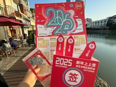 -沙坡尾艺术西区