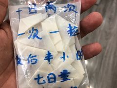 -心语宠物医院·急重症转诊中心·瑞辰华诺(南青路店)