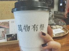 美式-HUG COFFEE(鼓楼店)