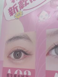 -尤米一站式美甲美睫