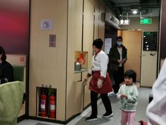 -海底捞火锅(公益西桥店)