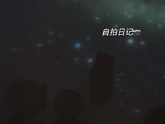 -IBOBI早教·托班·国际家庭互动成长中心(欢乐海岸中心)