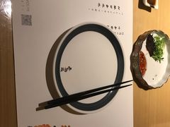 -味见·雪月花(天富路店)