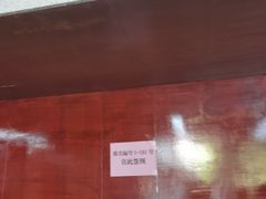 -深圳市人才园(深南大道店)