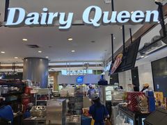 -DQ·蛋糕·冰淇淋(合生汇店)