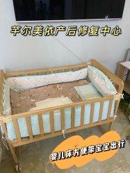 -芊尔美依产后修复中心(朝阳大悦城店)