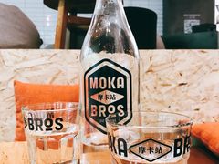 -Moka Bros 摩卡站(嘉华店)