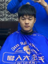 -大人物·男士理发馆