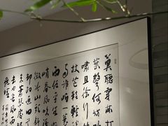 -王府茶楼茶宴·创意菜(大观园总店)