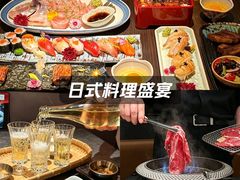 -炙柒Sekinana·精致日料(合生汇店)
