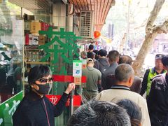 -老地方面馆(思南路店)