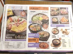 -쌍화점 霜花店·朝鲜族料理(徐家汇店)