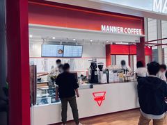 -Manner Coffee(港汇恒隆广场店)
