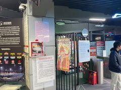 -洛克公园·篮球·台球(雨花客厅店)