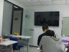 -新航道雅思托福·留学·考研培训(人民广场校区)