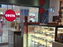 -COSTA COFFEE(水游城店)