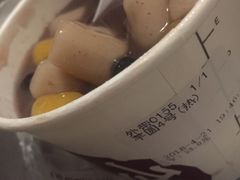 -鲜芋仙(中山路店)