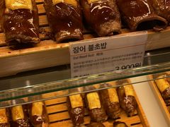 -新世界百货(明洞总店)