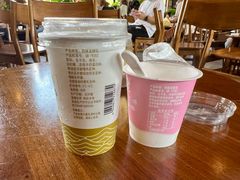 -华农酸奶文化馆